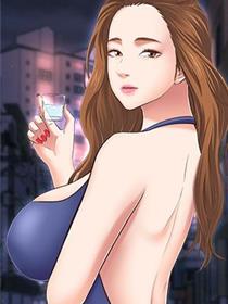 我的房东太太