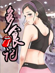 文心阁大团结