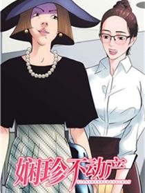 小村春光 徐大