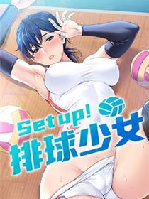 小茉莉骨科作者:千帆过尽