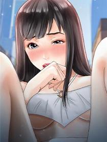 双腿无法合拢的天子3