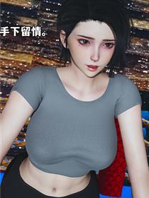 辰光夕瞬