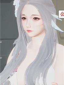 韩娱之留在我身边