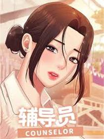 重生之军婚一夜