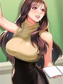 巨乳诊断书