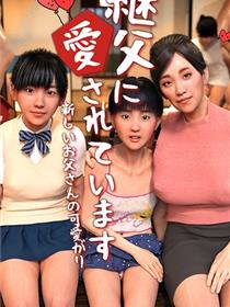花千骨txt