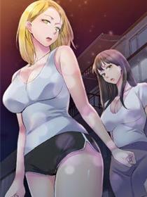 倚天屠龙之猎艳风流