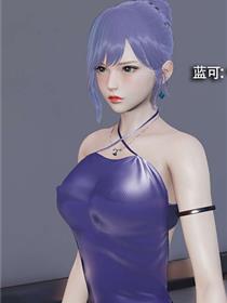 变身游戏 linge
