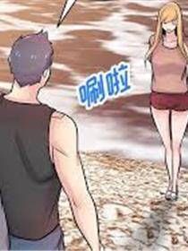 不得不爱之冷少追妻