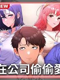 佣兵皇后