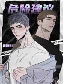 只因爱你by欲语还休