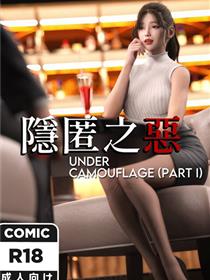 翁公销魂