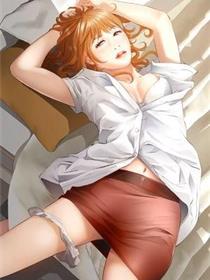 父母儿女一家狂顶点 小说