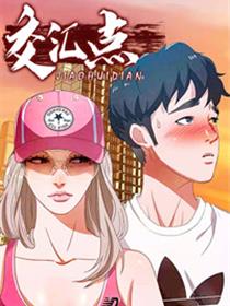 农场主的女儿们经典k8s