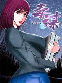 囧的呼唤111