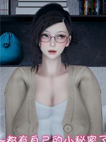 流氓天尊2