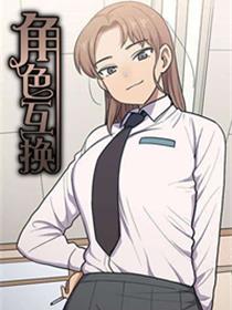 迷人花仙子动画片