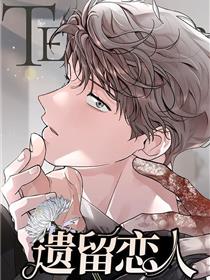 长月烬明泄露版