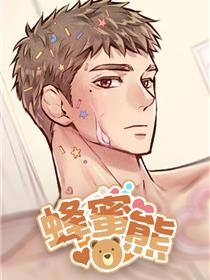 动感之星161集