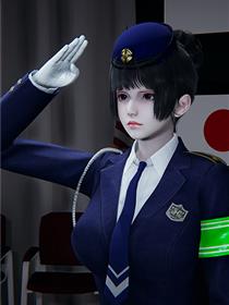 秘密教学第24集免费阅读