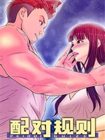 暮光茉莉