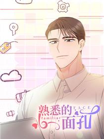 帝王之妾百度影音