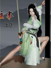 杨超越自带套AI造梦在线观看