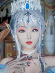 寻秦记之完美风流篇
