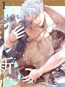 玛丽外宿中中文版