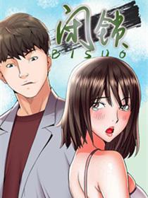 奔跑吧兄弟演唱会