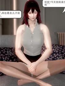 乡村爱情洛杉矶奇遇记