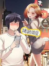 凛音凉子