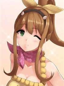 学苑追艳录