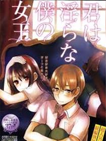生命楂fit人