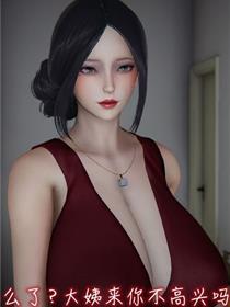 身度2