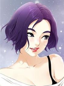 谁是你的菜全集
