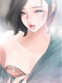 禁忌物种2