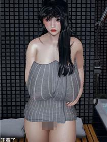 五十度灰种子