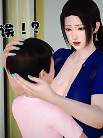 超完美地狱
