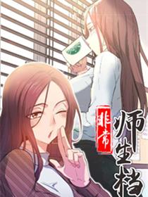 人与野兽美国大片BD