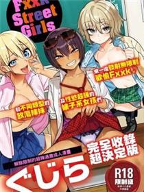 最近中文2019在线观看
