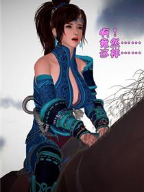 无锡米兰贝贝团购