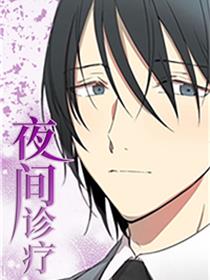一个人看的www高清免费观看
