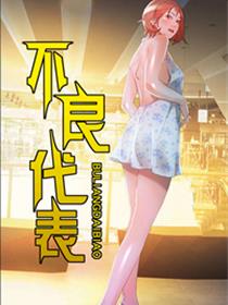 《MD传媒视频在线观看沈芯语》