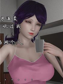 我为你着迷在线观看