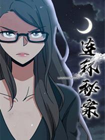 三国梦想星彩乱舞