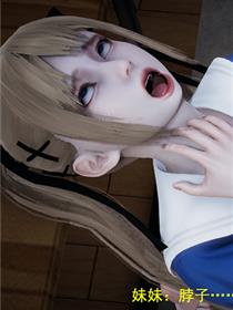 南昌公安局于伟