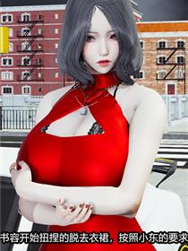 爱情电影网天翼海