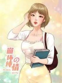 铃木纱彩