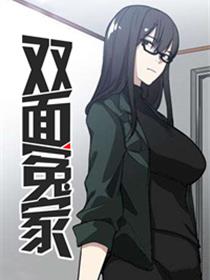 恋老社区门户